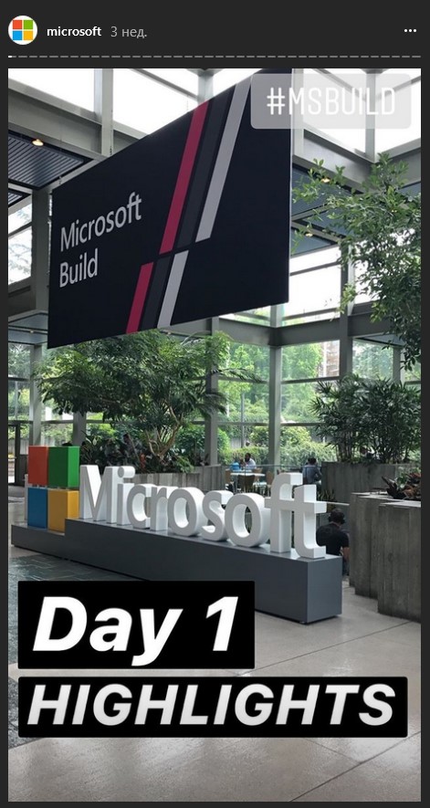 Фотоистория Фотоистория